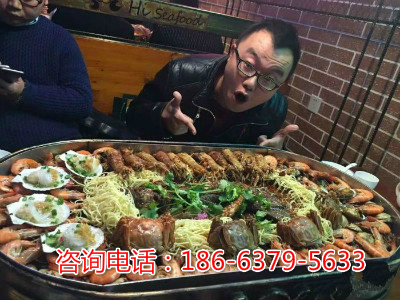 海鮮大咖加盟店多少錢(qián)_2