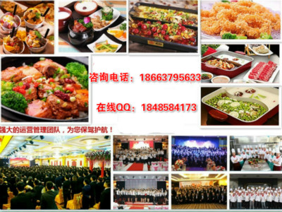 海鮮大咖加盟店多少錢(qián)_3