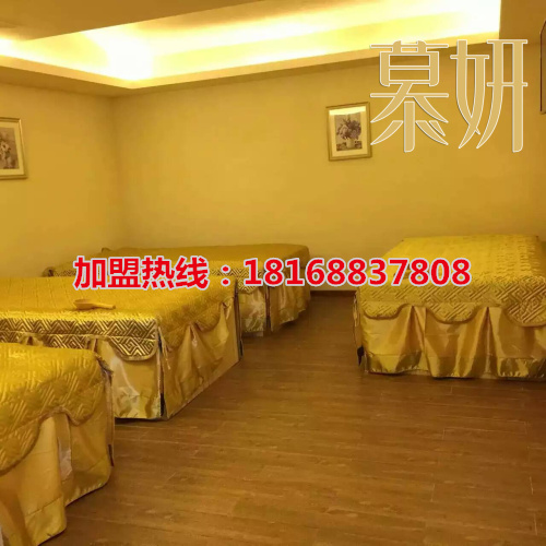 沙療養(yǎng)生養(yǎng)出一個健康的你_1