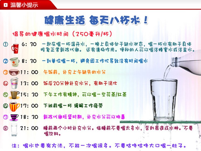 國內(nèi)生產(chǎn)電解水機工廠基地 電解水機生產(chǎn)中心_2