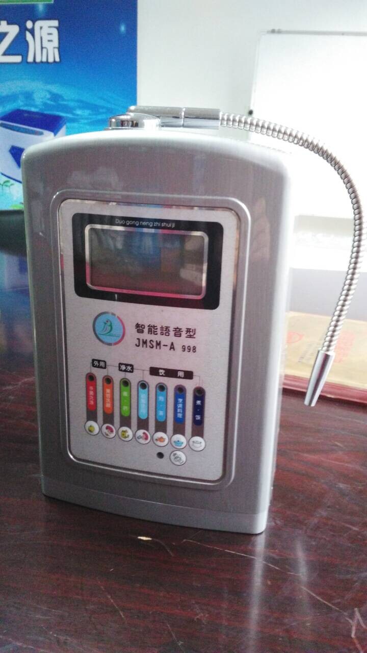 國內(nèi)生產(chǎn)電解水機工廠基地 電解水機生產(chǎn)中心_3