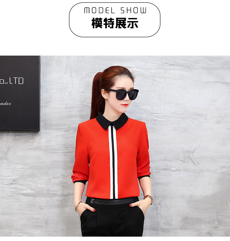 上海新款女裝加盟，上海香炫兒女裝前景廣闊（圖）_1