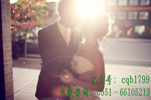 合肥瑤海區(qū)婚禮設(shè)計_1