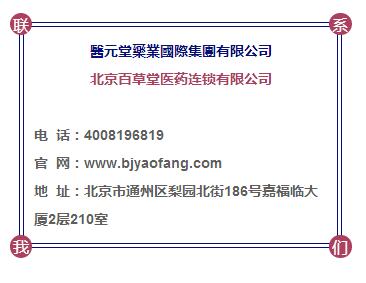 橫空出世的雄安新區(qū)，到底值不值得投資？（圖）_4