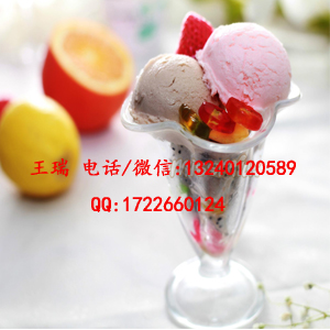 天津凍酸奶冰淇淋術(shù)培訓(xùn)中心（圖）_2