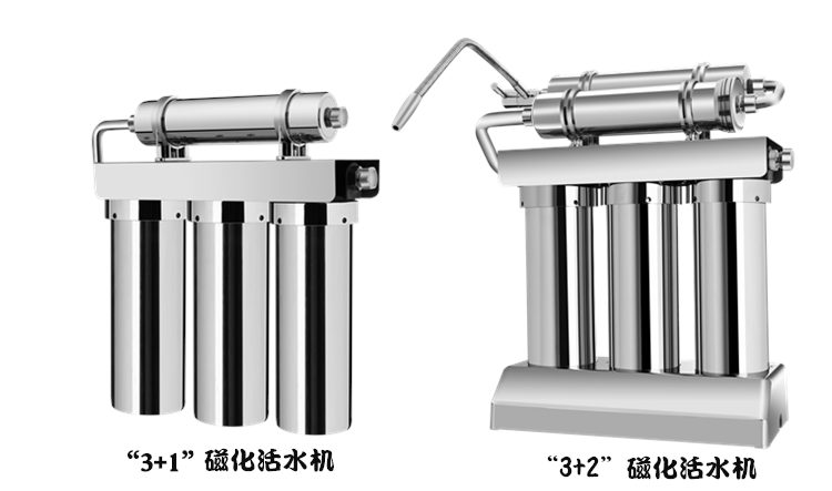 凈水器廠家批發(fā)廠家哪家好_3