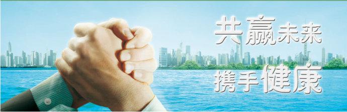 凈水器代理哪個牌子好 千野凈水機讓你輕松做代理（圖）_1