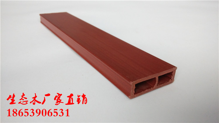 運城生態(tài)木長城板批發(fā)_1