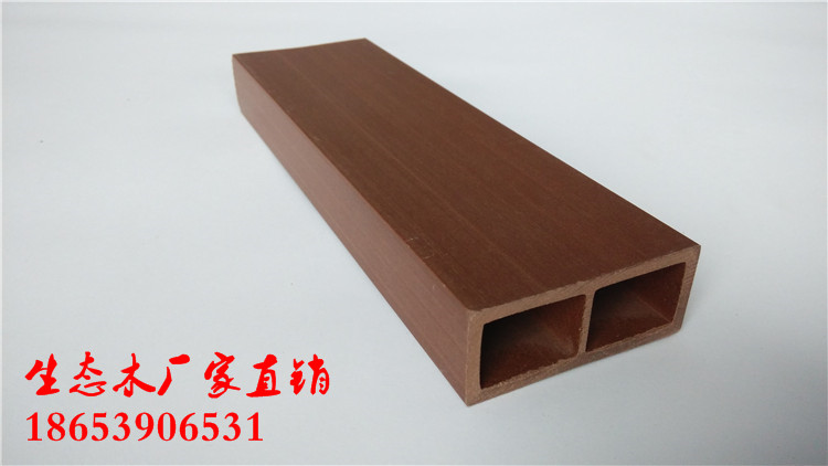 運城生態(tài)木長城板批發(fā)_2