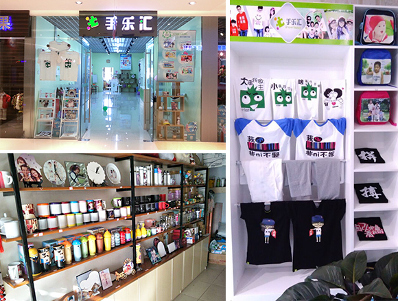 創(chuàng)意禮品店：手樂匯品牌加盟的優(yōu)勢（圖）_1