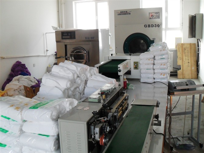 容城在縣城開干洗店行不行啊（圖）_1