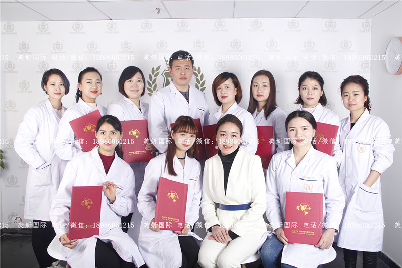 皮膚管理培訓哪里好（圖）_1