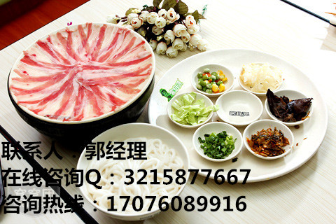 云南過橋米線加盟怎么樣賺錢嗎_2