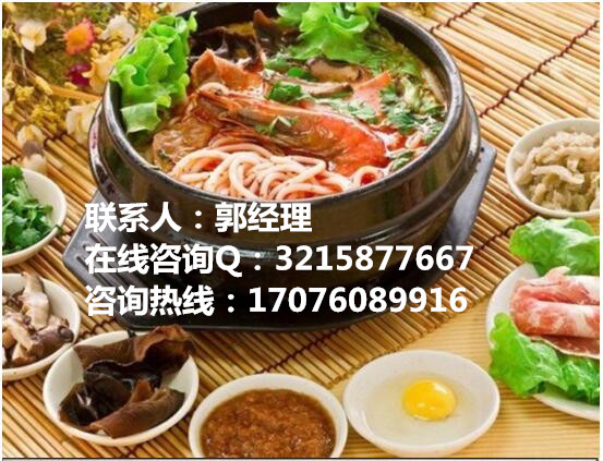 正宗過橋米線加盟費(fèi)多少排行榜_2