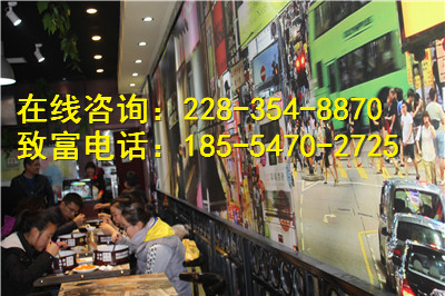 生意旺爆的中式快餐鐵板廚房需要多少加盟費(fèi)_1