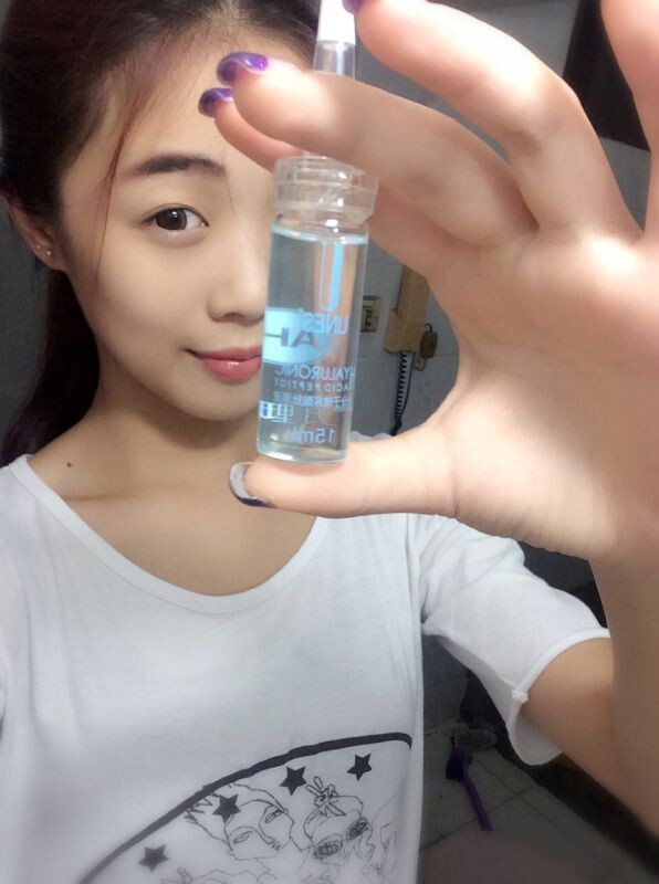 玻尿酸原液價(jià)格 玻尿酸有什么作用_1