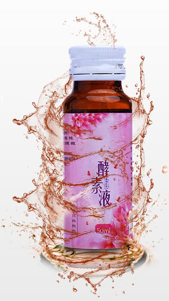 50ml酵素果蔬汁飲料代加工來(lái)料（圖）_1