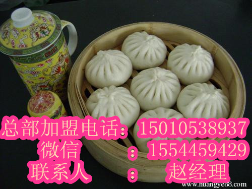 蒸功夫加盟技術(shù)培訓(xùn)總部_1