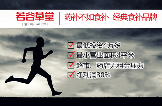 五谷雜糧品牌排行榜哪家好？（圖）_1