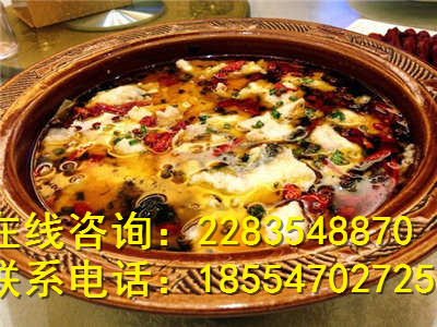 開一家九兩魚酸菜魚加盟代理一般需要多少錢？_3