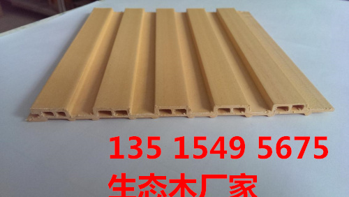 大連生態(tài)木長城板廠家油印木紋系列誠招代理_1