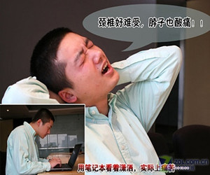 對癥改善頸椎病，效果事半功倍_2