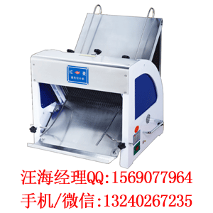 31片面包切片機（圖）_1