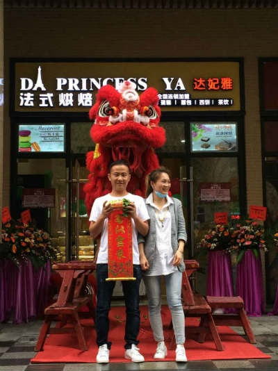 投資小型蛋糕店要多少錢_1