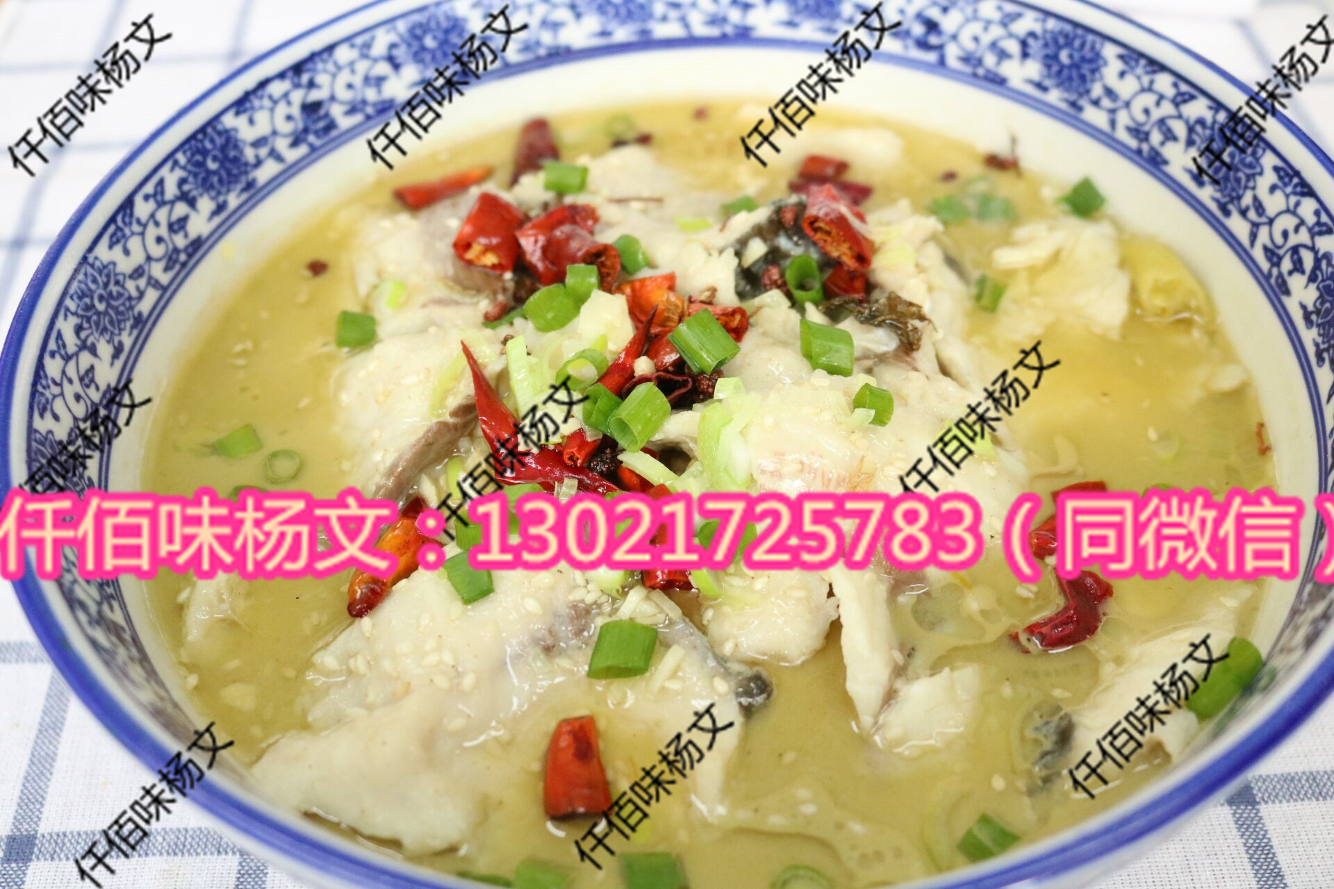 現(xiàn)在市面上哪些小吃是賣的比較火的呢？酸菜魚做法哪家口味好正宗教配料呢？_1