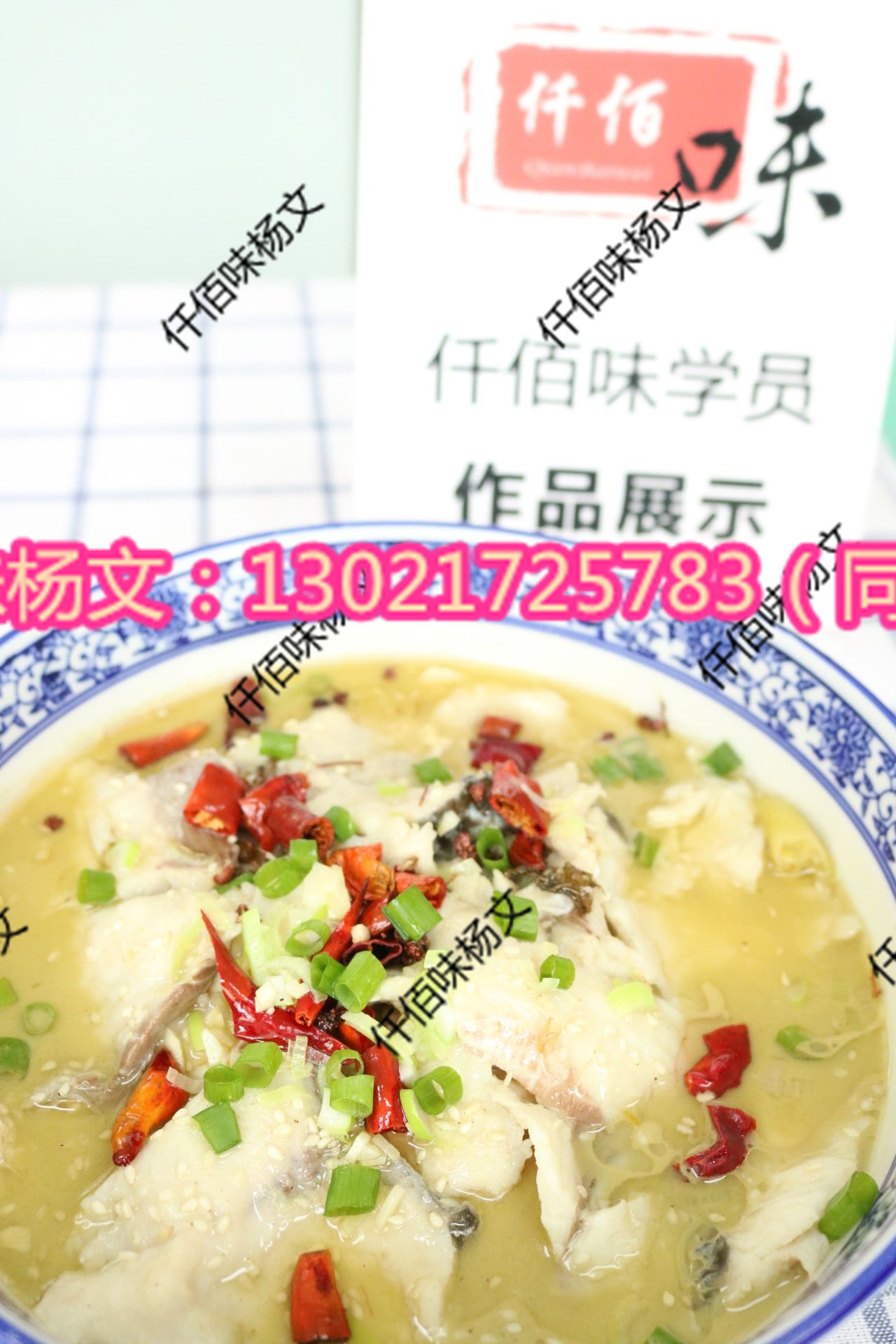 現(xiàn)在市面上哪些小吃是賣的比較火的呢？酸菜魚做法哪家口味好正宗教配料呢？_2