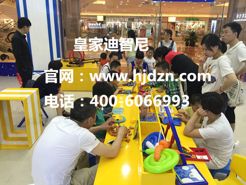 皇家迪智尼教你如何做玩具加盟商更簡單（圖）_2