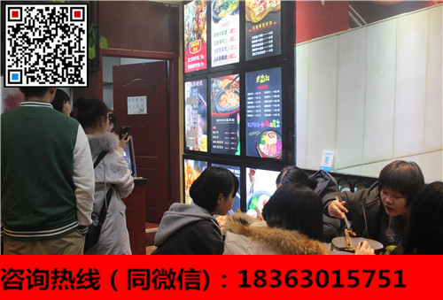 鐵板廚房加盟好項目多少錢費用（圖）_1