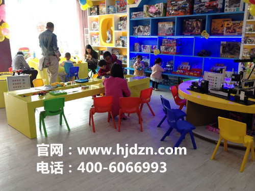 創(chuàng)業(yè)首選？皇家迪智尼益智玩具加盟-開辟孩子智慧之路（圖）_1