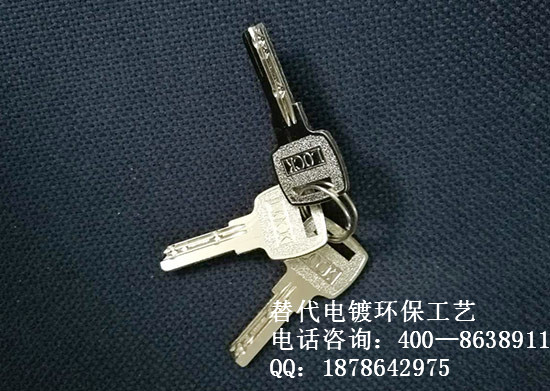 環(huán)保鏈條表面處理 我優(yōu)選合金催化液技術(shù)（圖）_1