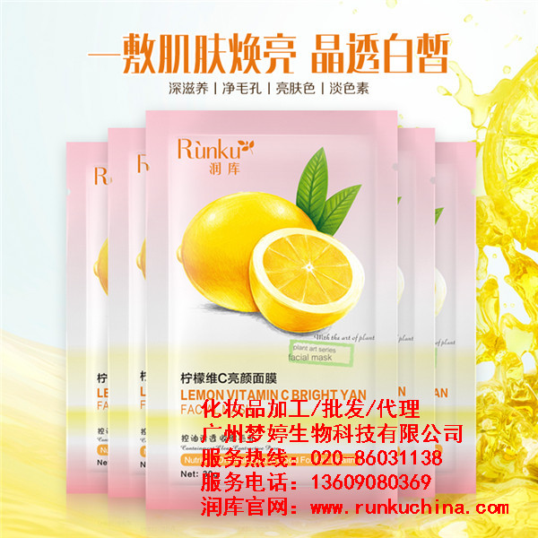 化妝品oem加工專家告訴你化妝品這么貴，為什么女人還是不停的買？（圖）_3