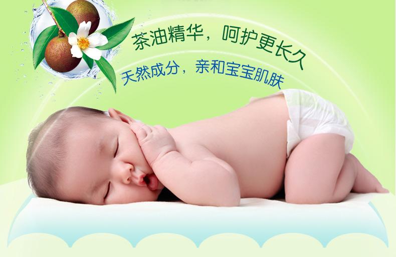 夢(mèng)婷化妝品加工專家：如何挑選嬰幼兒護(hù)膚品（圖）_2