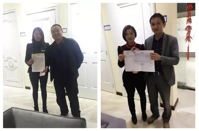 我選意木軒木門 我為意木軒代言 云南大理 豪情鉅惠（圖）_13