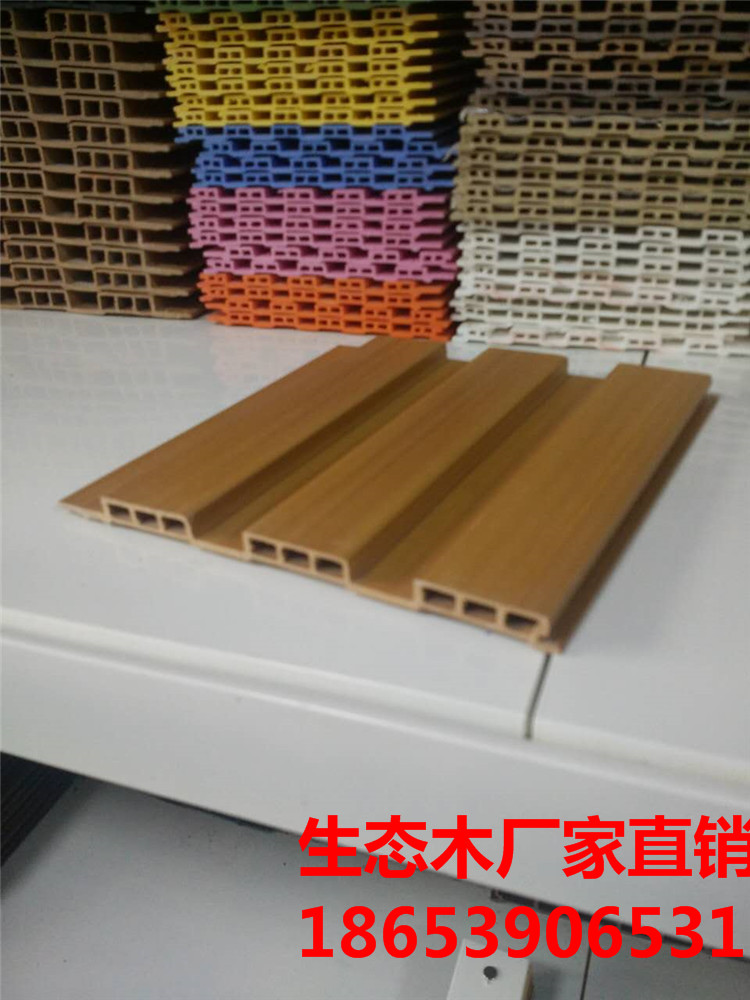 北京环保装饰材料生态木厂家直销_1
