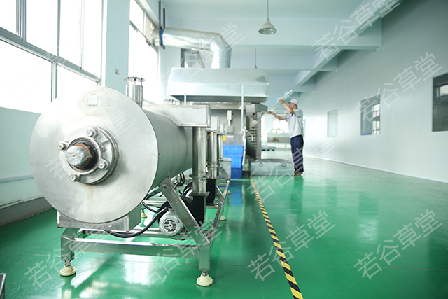 2016食品與健康國際研討會：再不養(yǎng)身就晚了（圖）_3