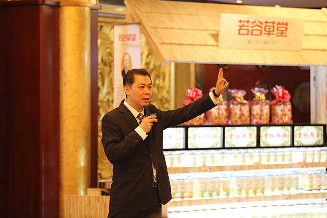 2016食品與健康國際研討會：再不養(yǎng)身就晚了（圖）_6