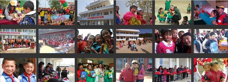 7天連鎖搭建會(huì)員愛心之橋 托起山區(qū)孩子上學(xué)夢(mèng)（圖）_1