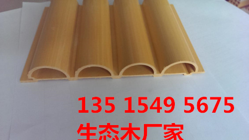 商丘生態(tài)木長城板吊頂廠家批發(fā)_1