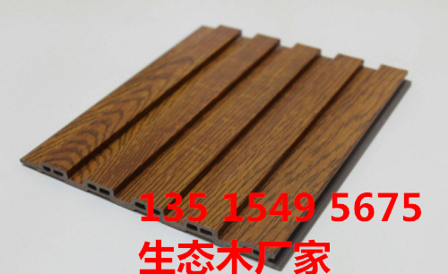 商丘生態(tài)木長城板吊頂廠家批發(fā)_2