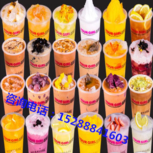 奶茶加盟多少錢/奶茶加盟怎么樣/奶茶加盟店排行榜_2