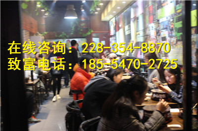 diy黑胡椒廚房加盟全國(guó)加盟熱線是多少_2