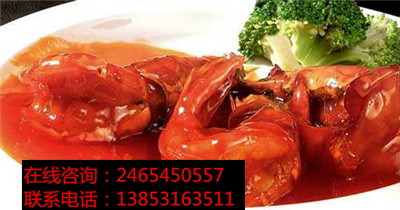 加盟燒汁蝦加盟店發(fā)展前景好嗎_2