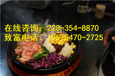 來自山東的 蓋澆飯加盟  一般需要多少加盟費_1