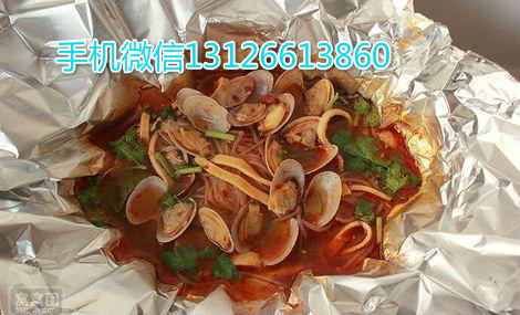 西安燒烤錫紙花甲粉絲連鎖加盟店_1