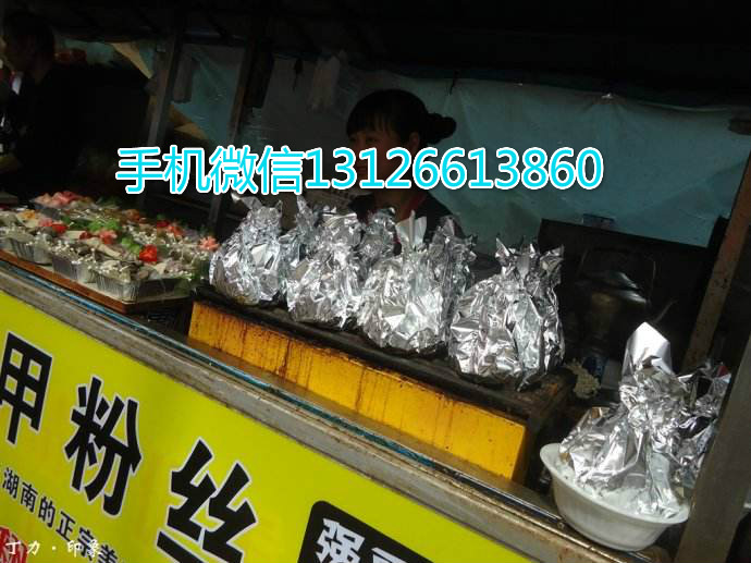 西安燒烤錫紙花甲粉絲連鎖加盟店_2