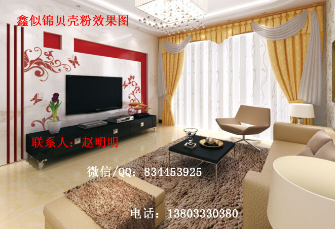 石家莊貝殼粉加盟，河北鑫似錦貝殼粉加盟創(chuàng)業(yè)_1